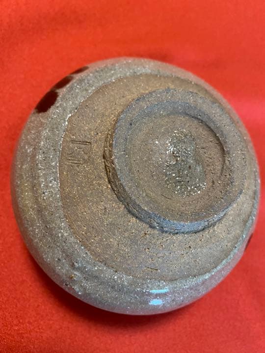 御深井窯変　李朝風茶碗　松原保広造