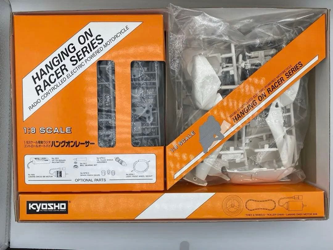 京商 ハングオンレーサー RGV-Γ ガンマ オートバイ KYOSHO