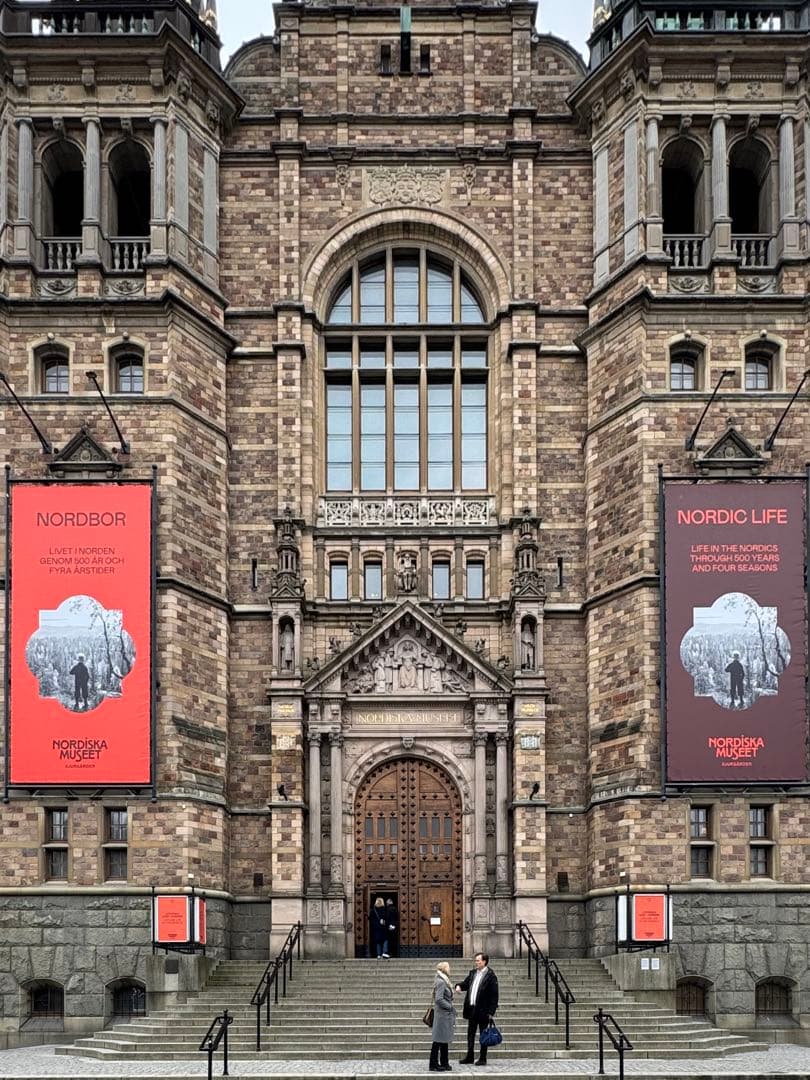 超レアポスター！ダニジェラ・ドブリック/ノルディスカ博物館