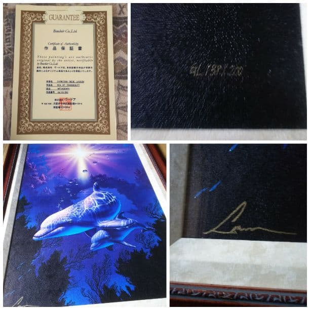 クリスチャン.リース.ラッセン絵画GL138／200