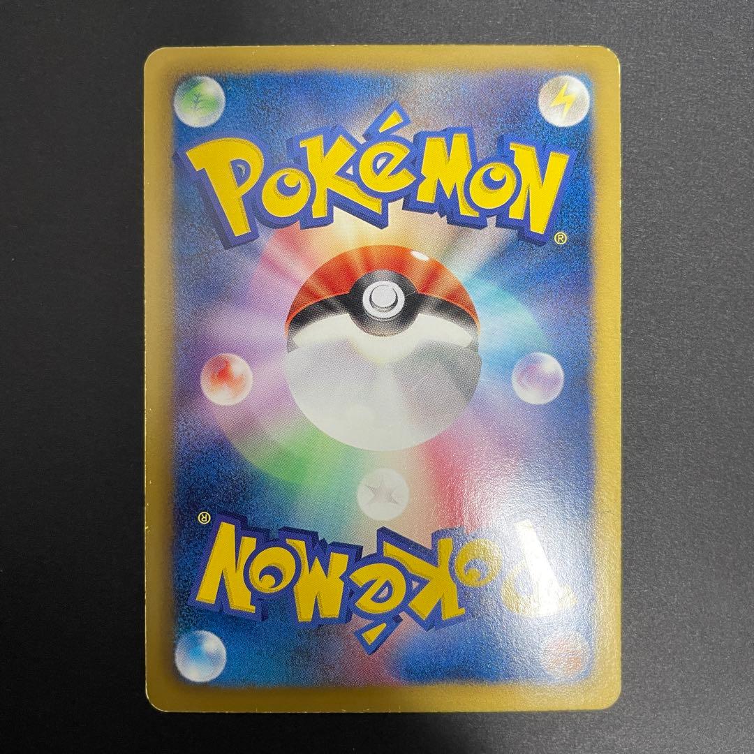 ポケモンカード アイリス sr 1st