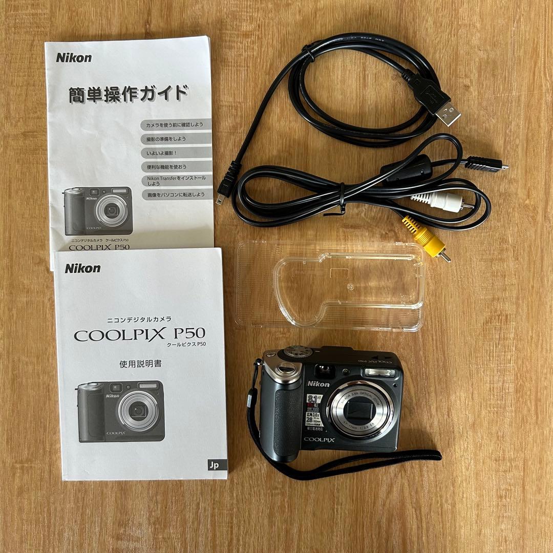 【✨平成レトロ✨】 Nikon COOLPIX P50 コンデジ ブラック