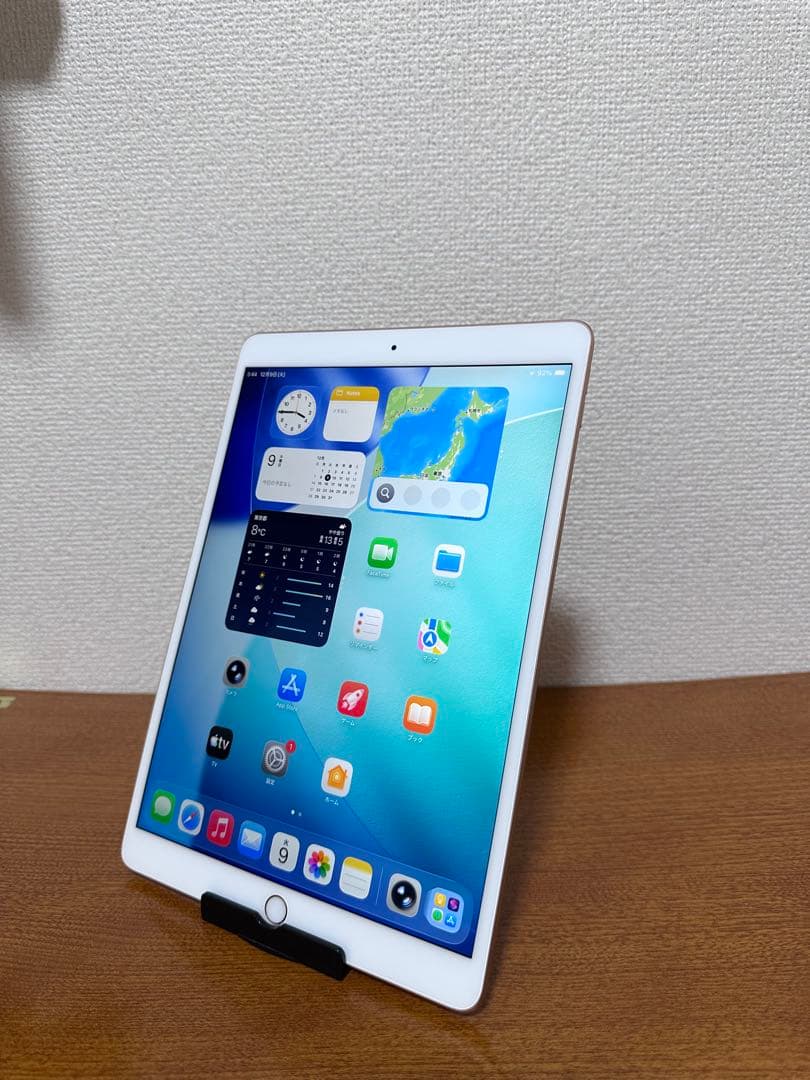 iPad Air 3 (10.5インチ) 64GB Wi-Fi
