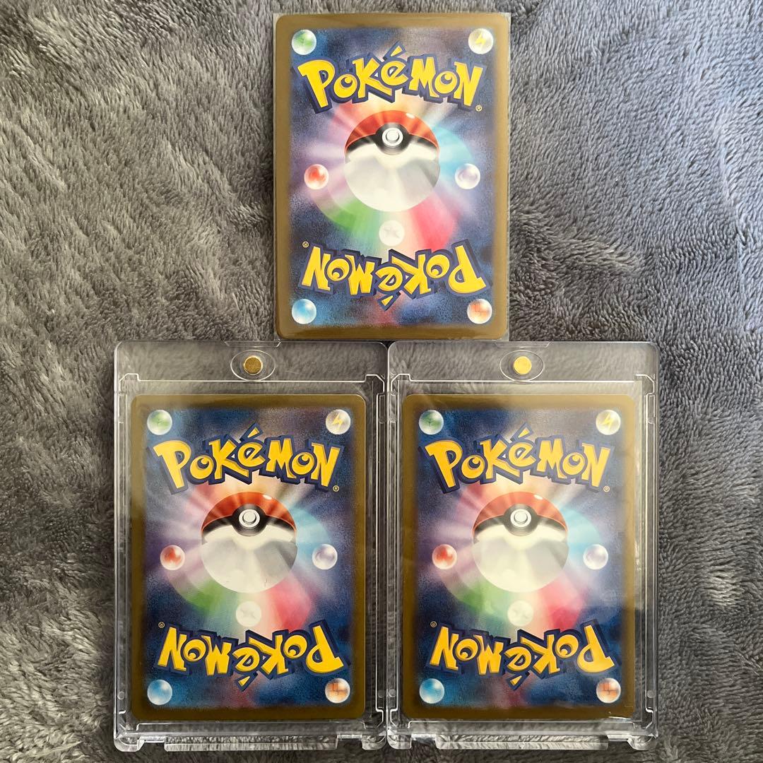 メガゲンガーex SAR/MA /リーリエの決心 SAR