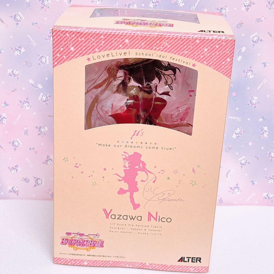 ラブライブ！ 矢澤にこ スケールフィギュア