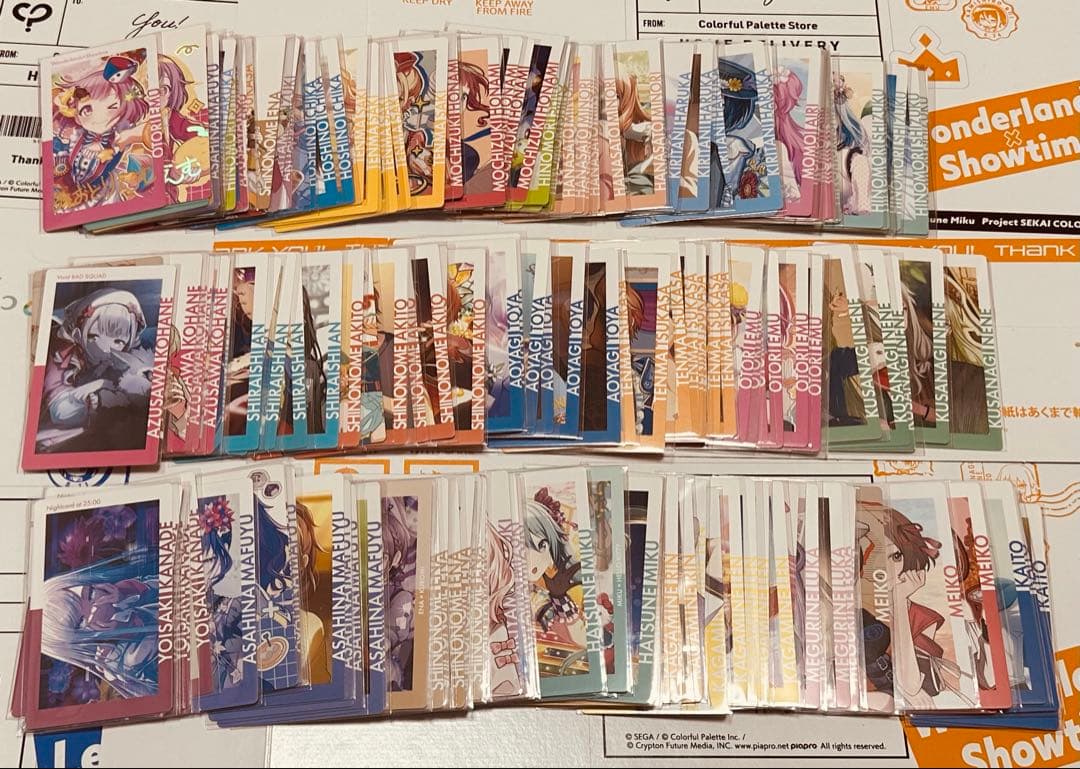 プロセカ　エピカ　まとめ売り