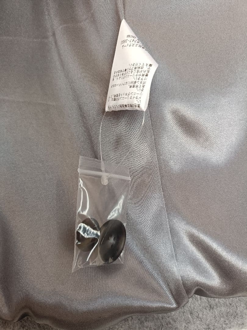 overE　理想のチェスターコート　102サイズ　ライトグレー