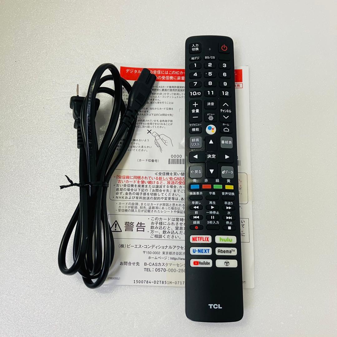 TCL 40型 40インチ スマートテレビ アンドロイドTV 送料無料 動画視聴