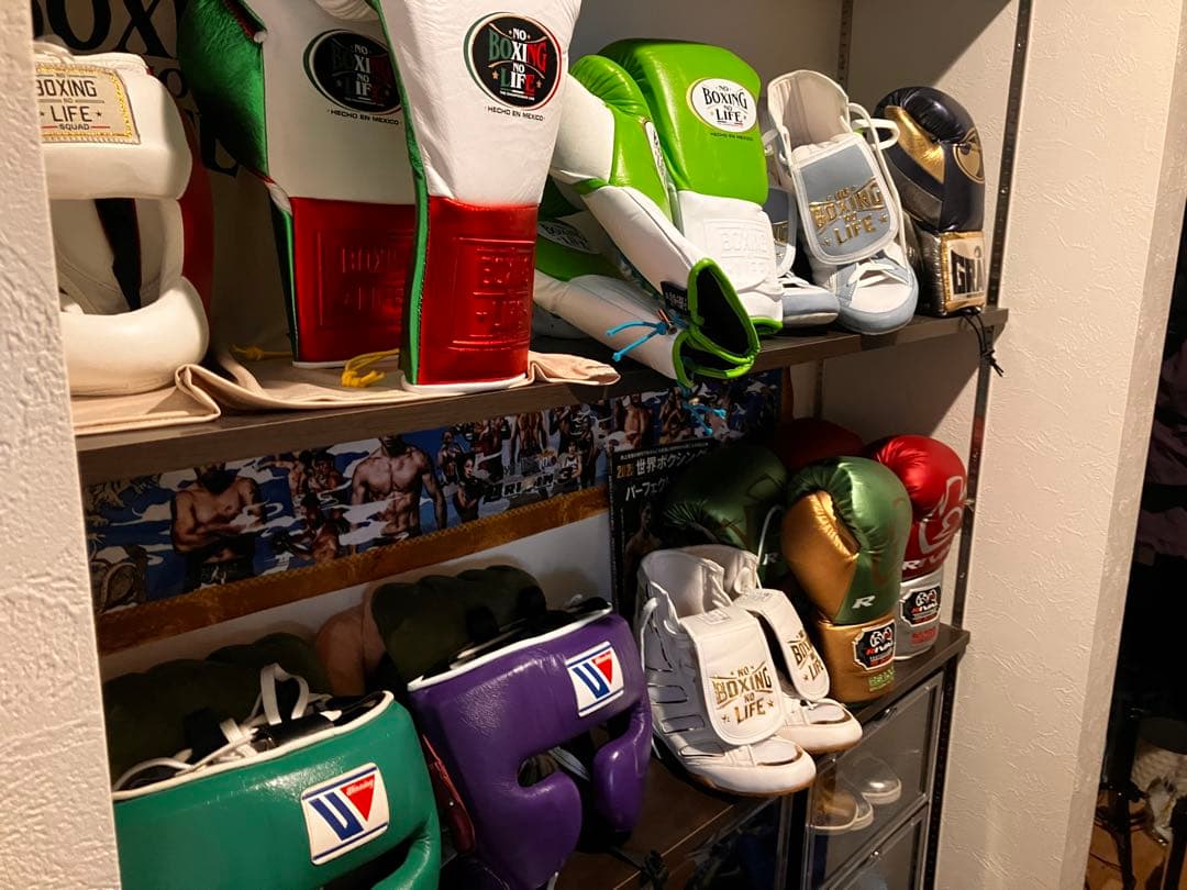 ライバル　ボクシンググローブ　緑