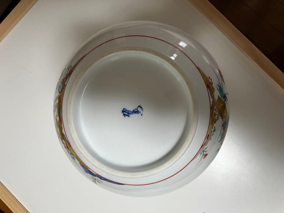 の*助様 [未使用]人間国宝 十三代 酒井田柿右衛門 錦牡丹花鳥 花瓶　桐箱付き