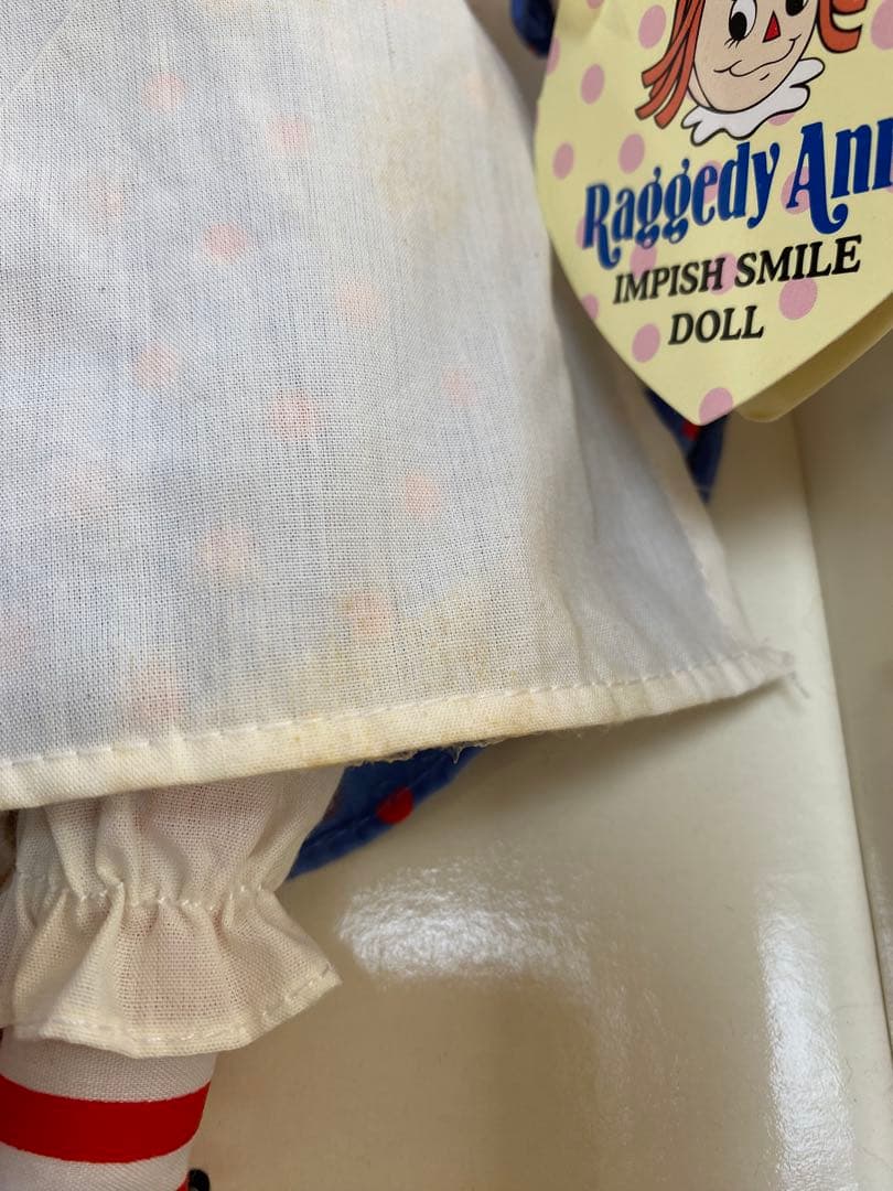 ラガディアン&アンディぬいぐるみ