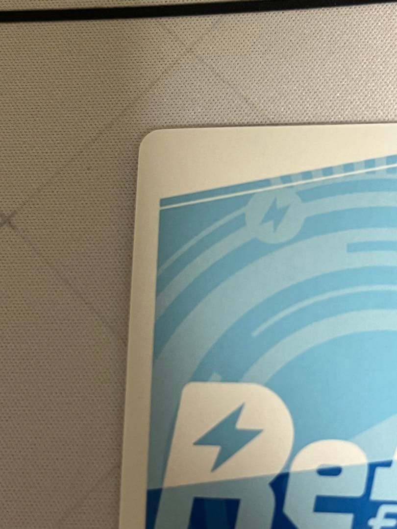 reバース アリサ・ミハイロヴナ・九条　TPP