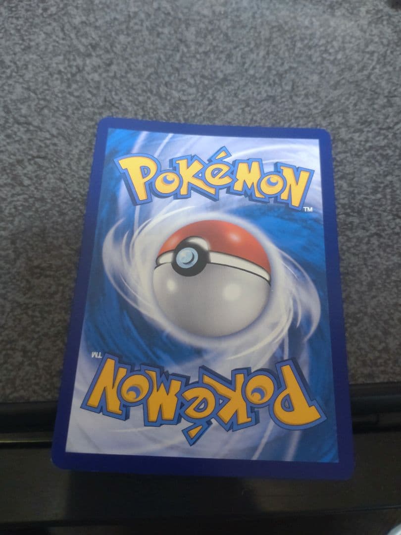 Umbreon VMAX SA　 HR 月亮伊布 VMAX 中国語版