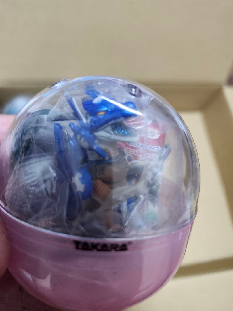 デュエルマスターズ　クリーチャーコレクションvol.1 フィギュア ボルメテウス