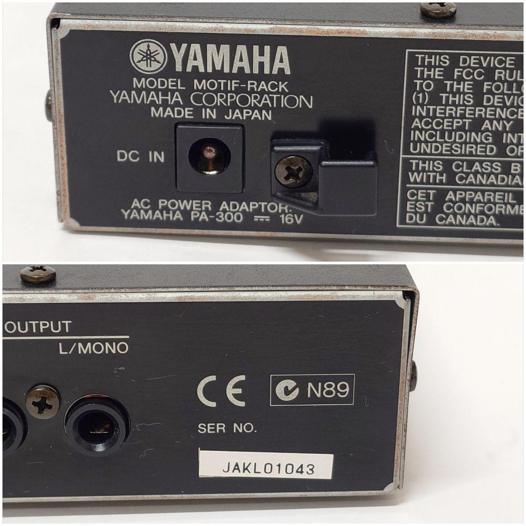 【美品】YAMAHA MOTIF-RACK 音源モジュール シンセサイザーヤマハ