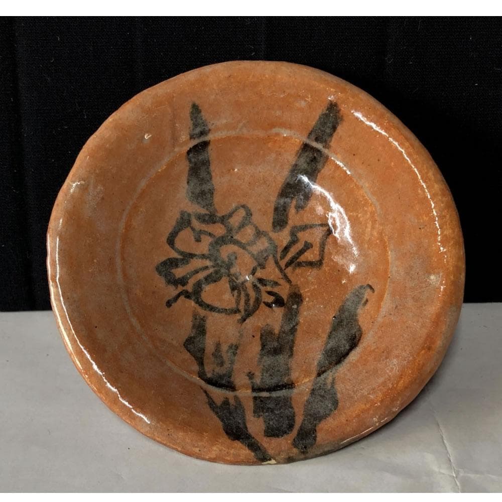 e2831 赤楽 図変 小皿 浅尾宗筌 共箱 径12cm 絵変 銘々皿