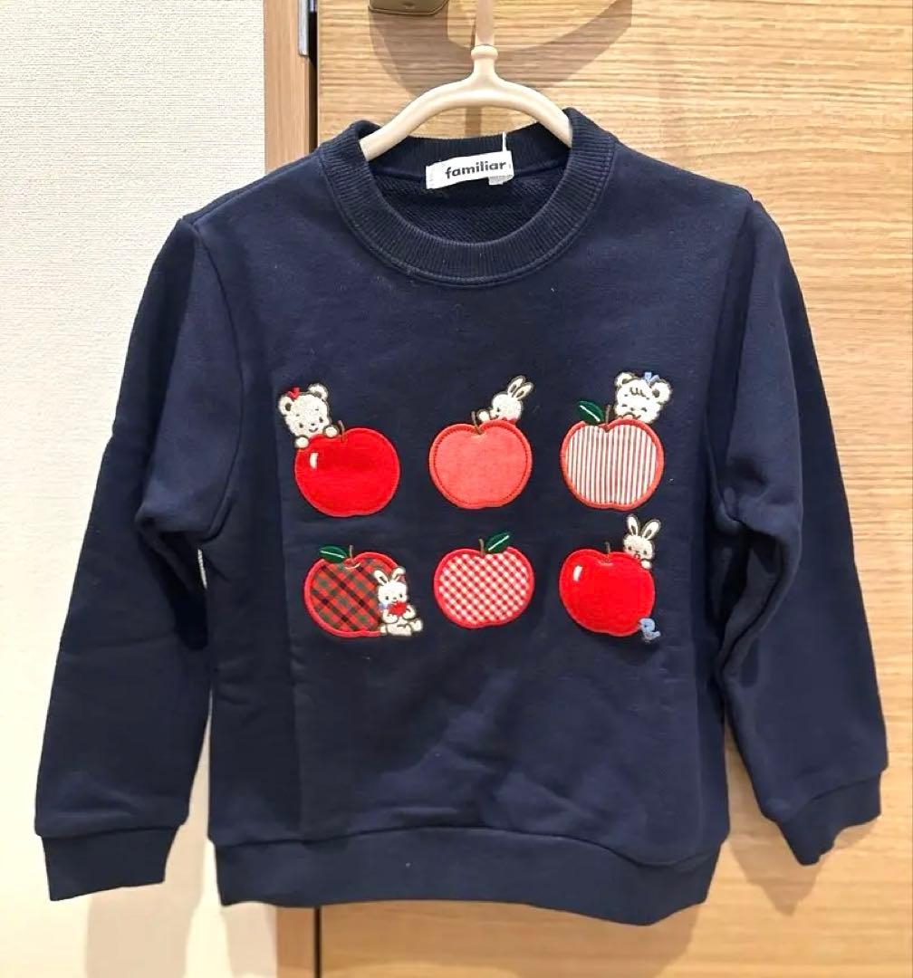 familiarアップル刺繍 ネイビー トレーナー 110 新品タグ付き
