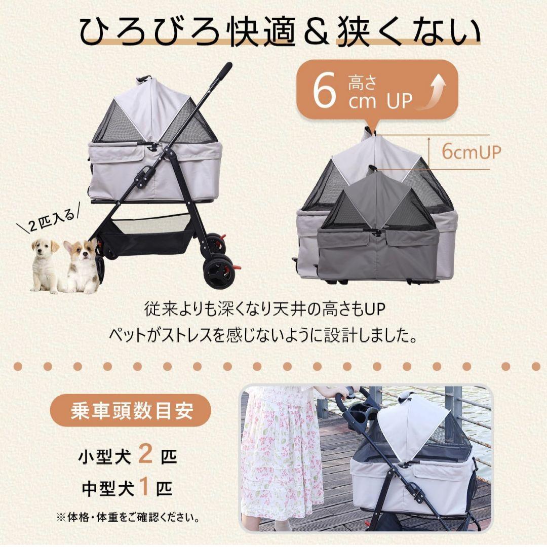 ペットカート グレー