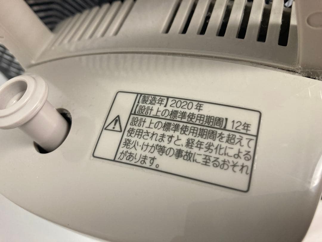 三菱電機　扇風機