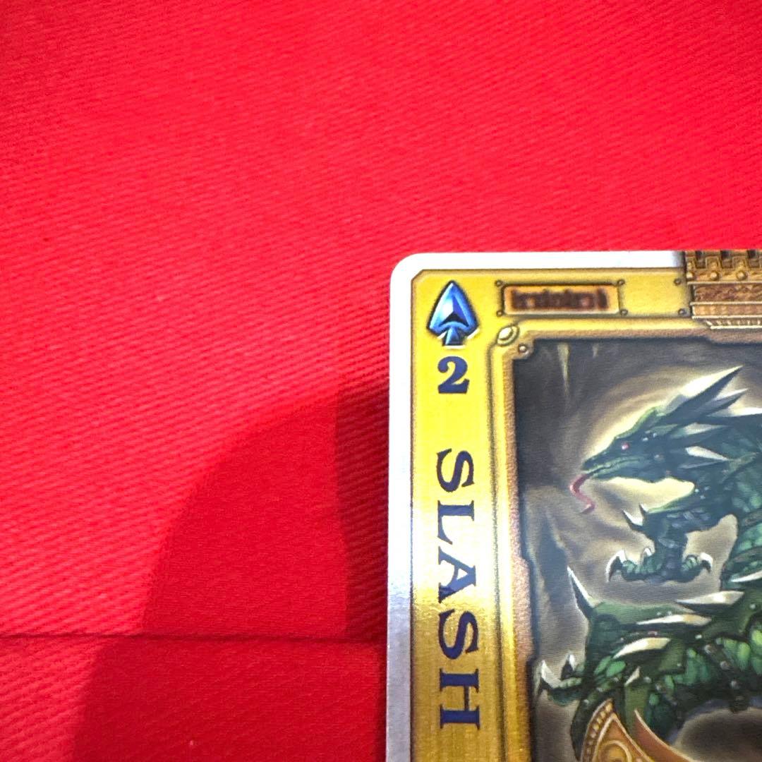 ラウズカード スラッシュリザード 仮面ライダー剣 トレカ レア スペード2 剣崎
