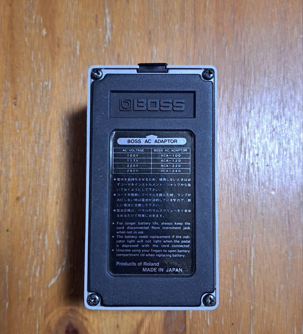 ギター Boss GE-7 Equalizer