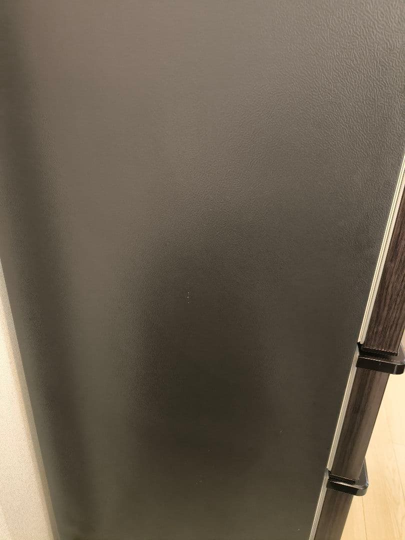 AQUA ノンフロン冷凍冷蔵庫AQR-V43P(T)