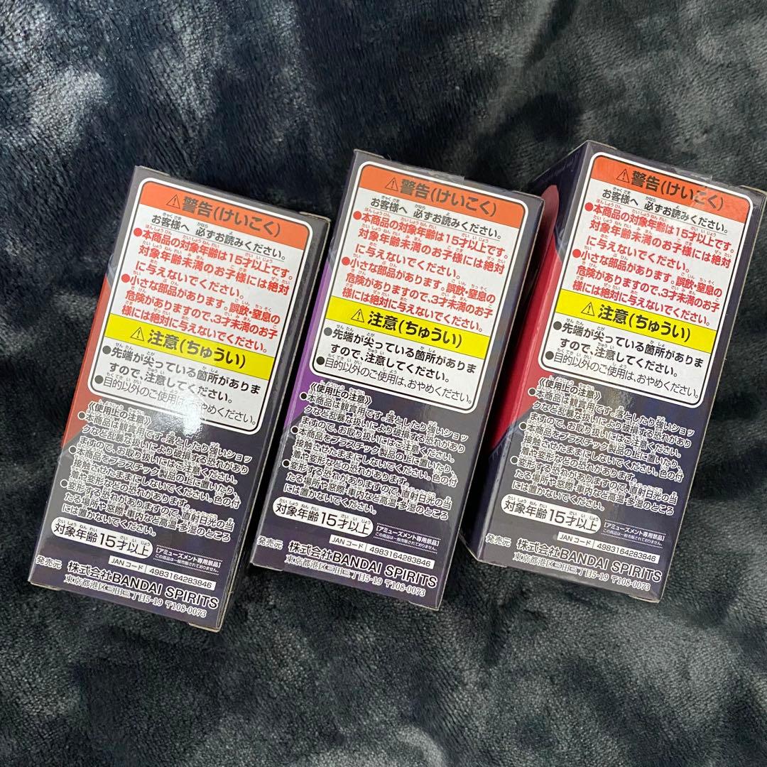 新品【劇場版チェンソーマン】ワールドコレクタブルフィギュア（3種セット）