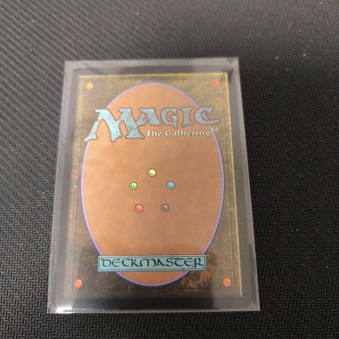 世慣れた見張り、デルニー PWFMプロモFOIL