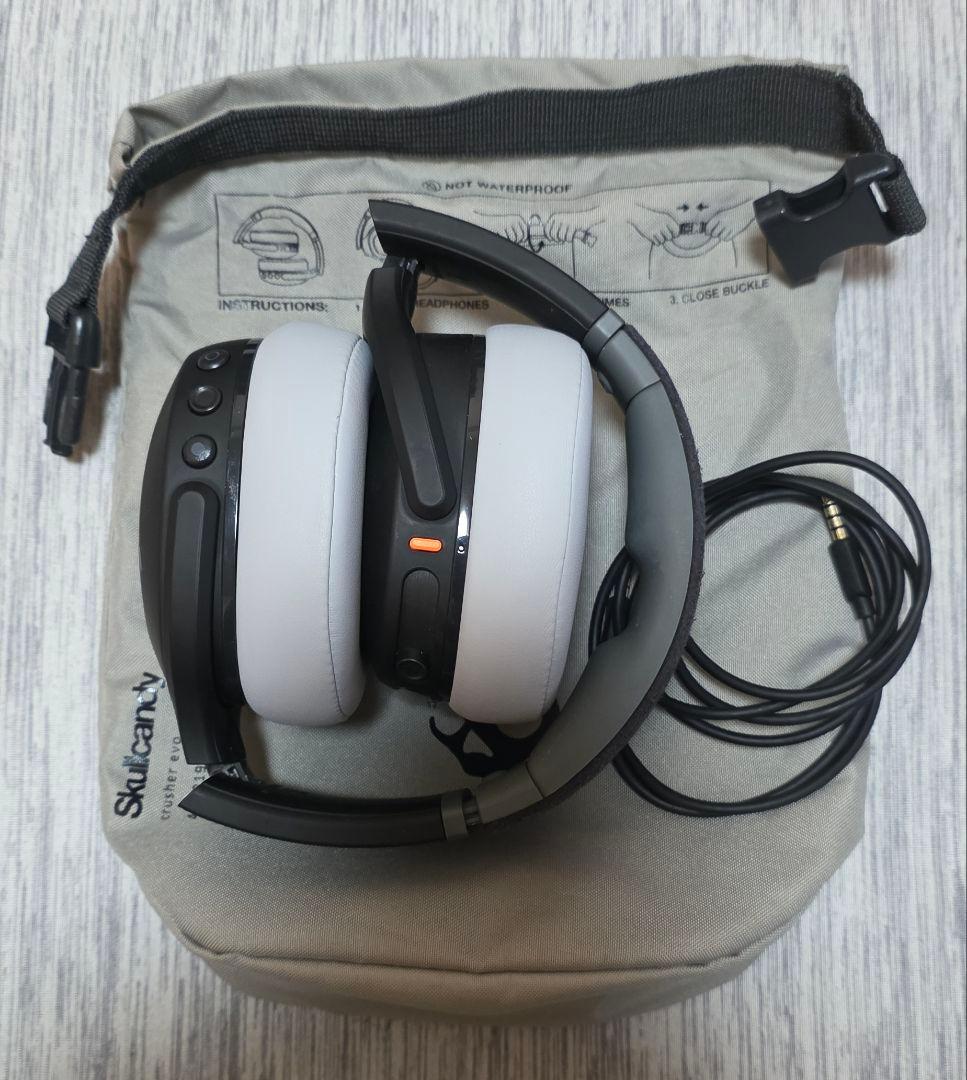 Skullcandy Crusher EVO ワイヤレスヘッドホン