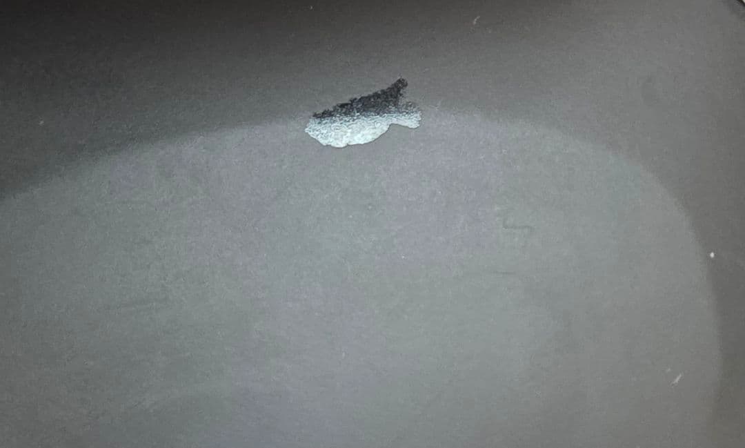 Skullcandy Crusher EVO ワイヤレスヘッドホン