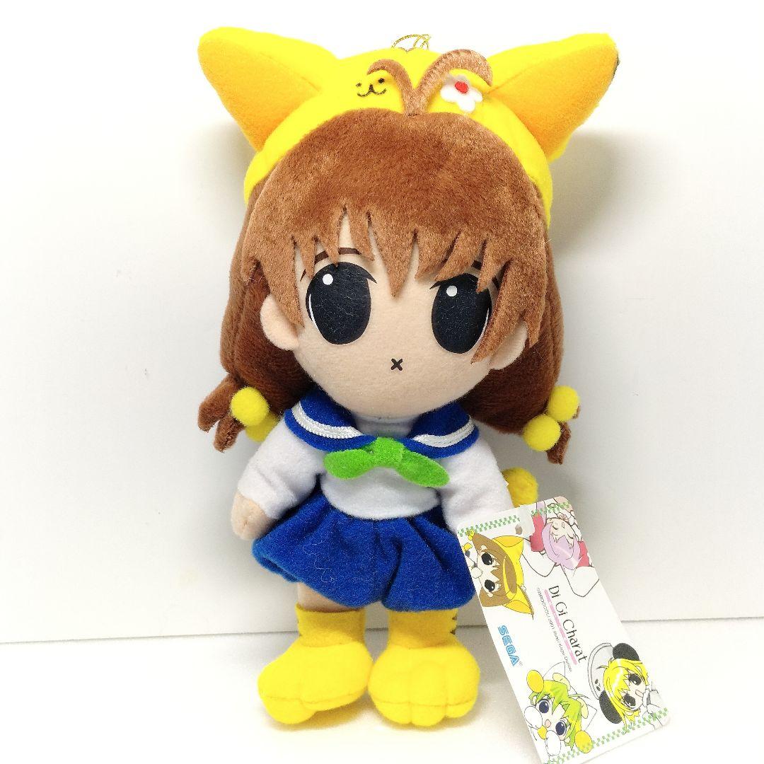 当時物 レア デジキャラット ぬいぐるみ ぷちこ タグ付き デ・ジ・キャラット