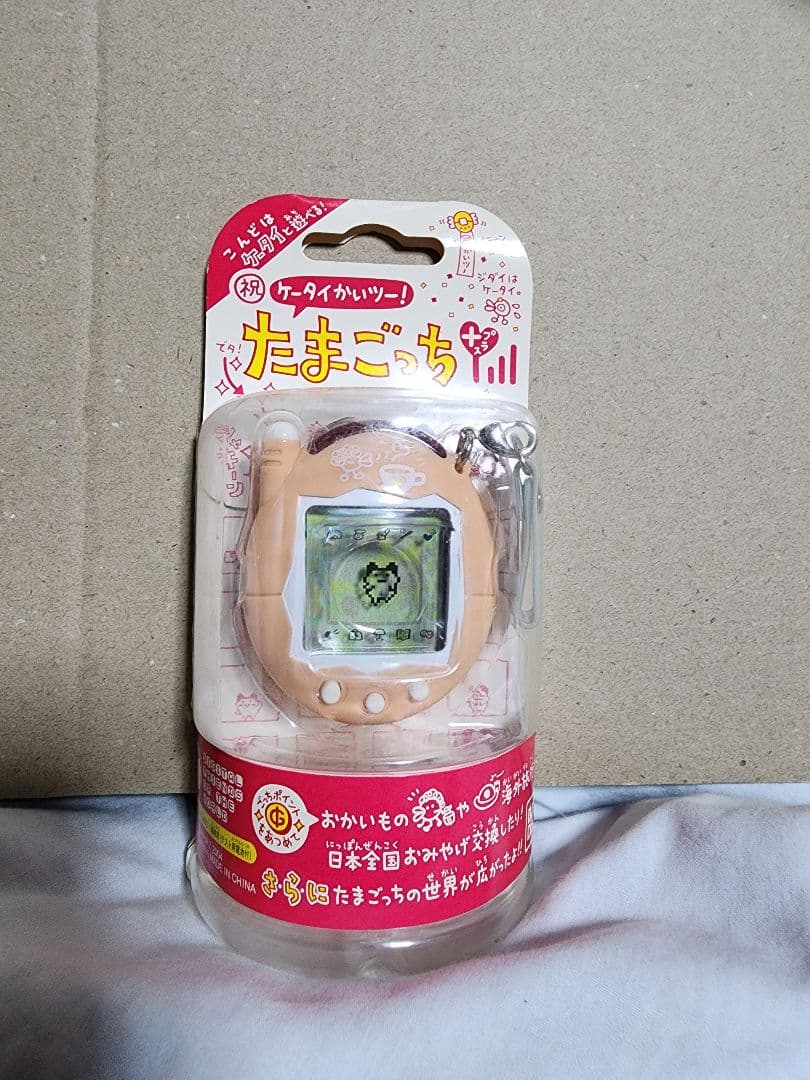 【未開封】祝ケータイかいツー たまごっちプラス みるくてぃー