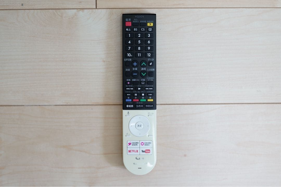 SHARP AQUOS LC-50US5 4K Android テレビ