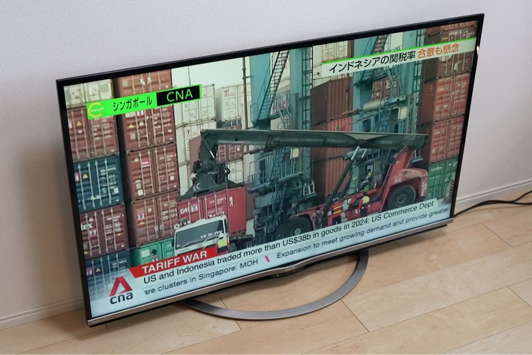 SHARP AQUOS LC-50US5 4K Android テレビ