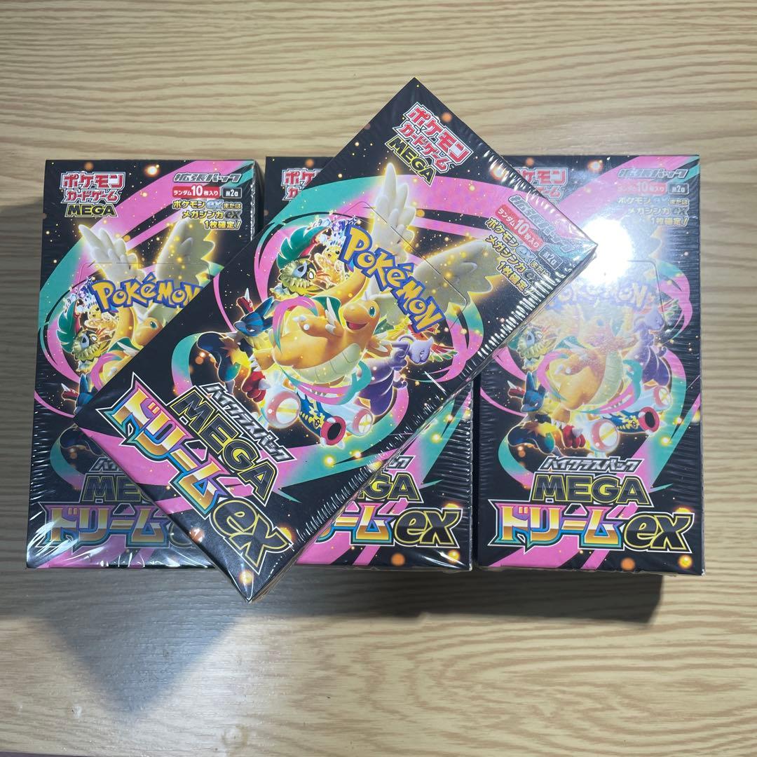 ポケモンカード MEGAドリームex 4BOXシュリンク付き