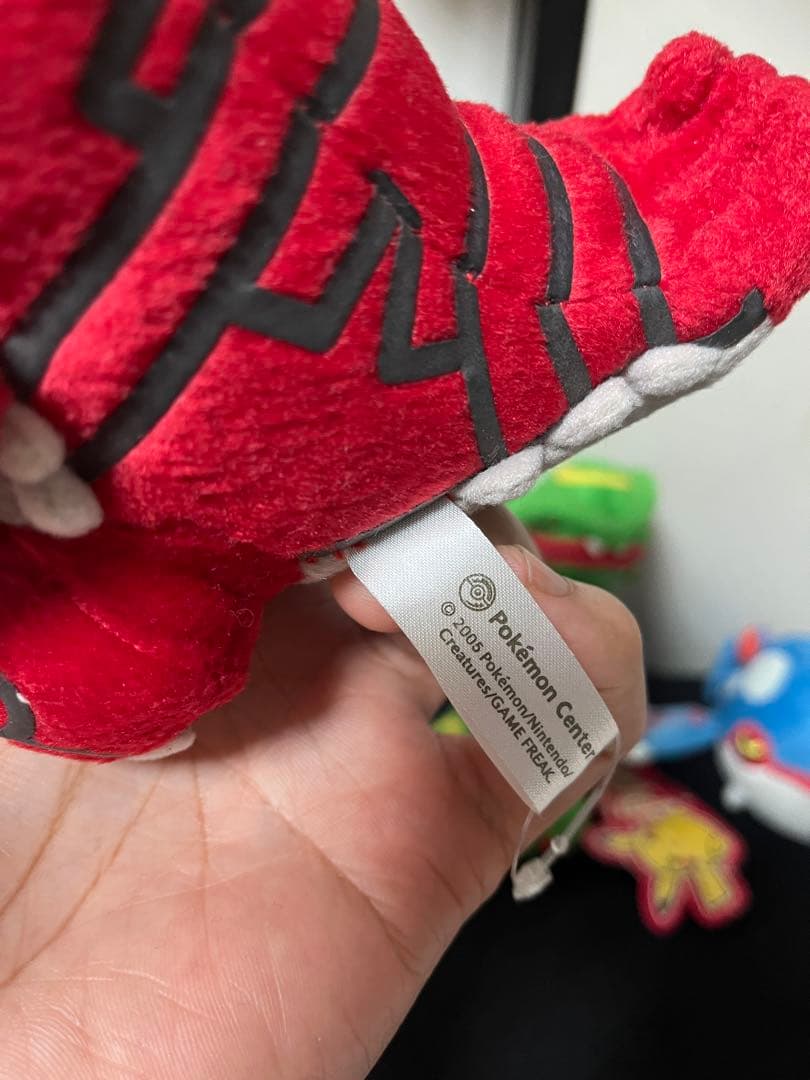 ポケモンぬいぐるみ　ポケドール　グラードン、カイオーガ、レックウザ