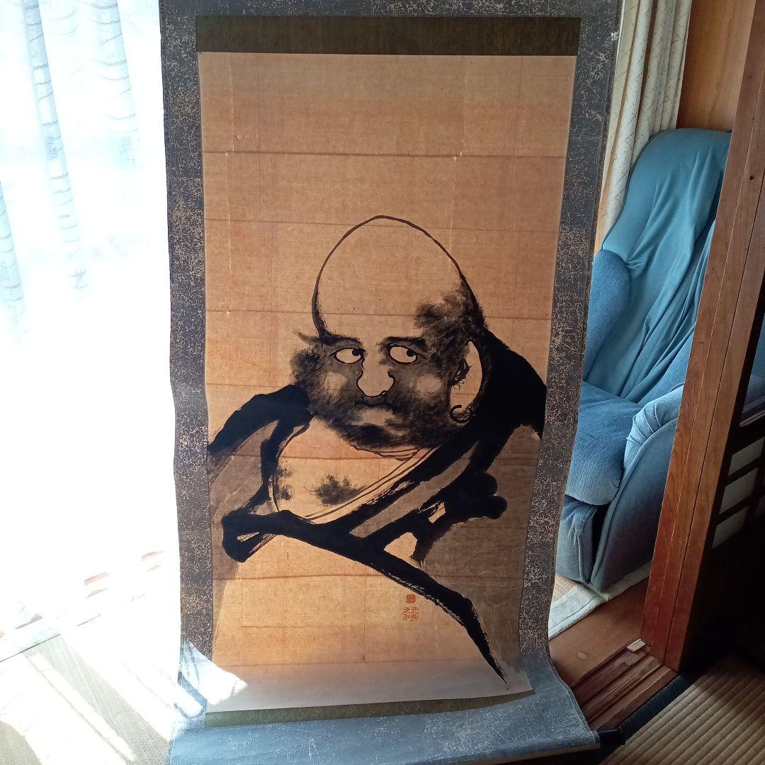 北舟　掛軸　達磨　E−438