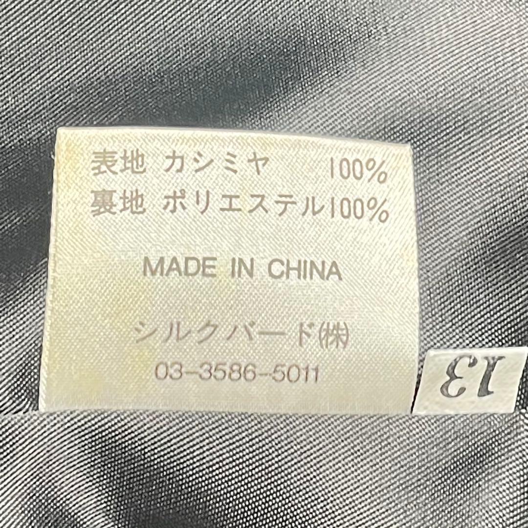 BELTA BUONO チェスターコート　ファーコートカシミア　100%