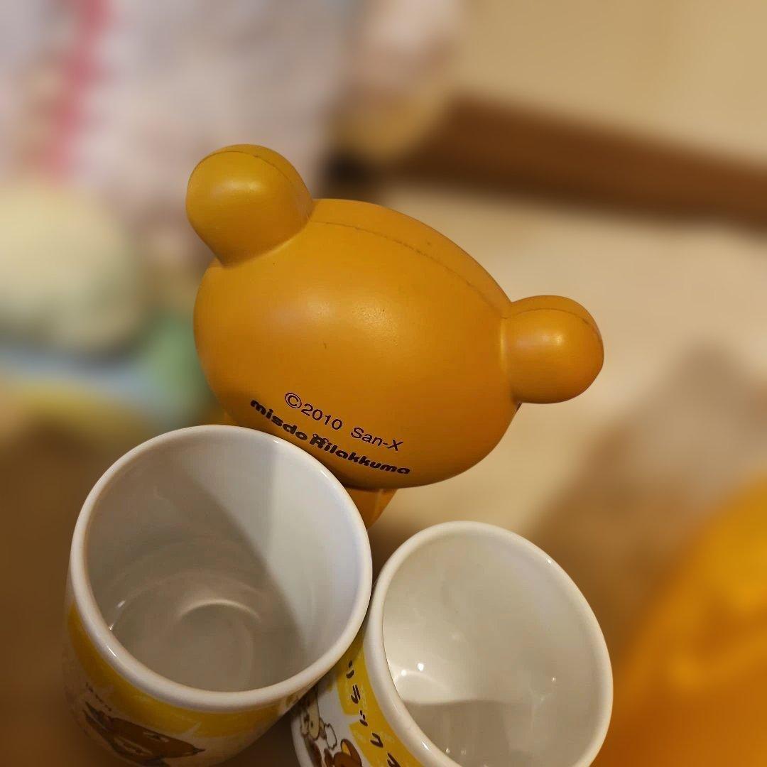 サンエックス　リラックマ　まとめ売り