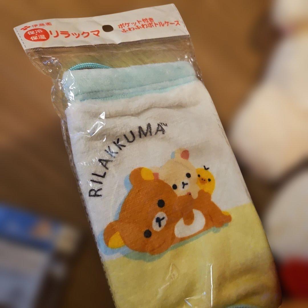 サンエックス　リラックマ　まとめ売り