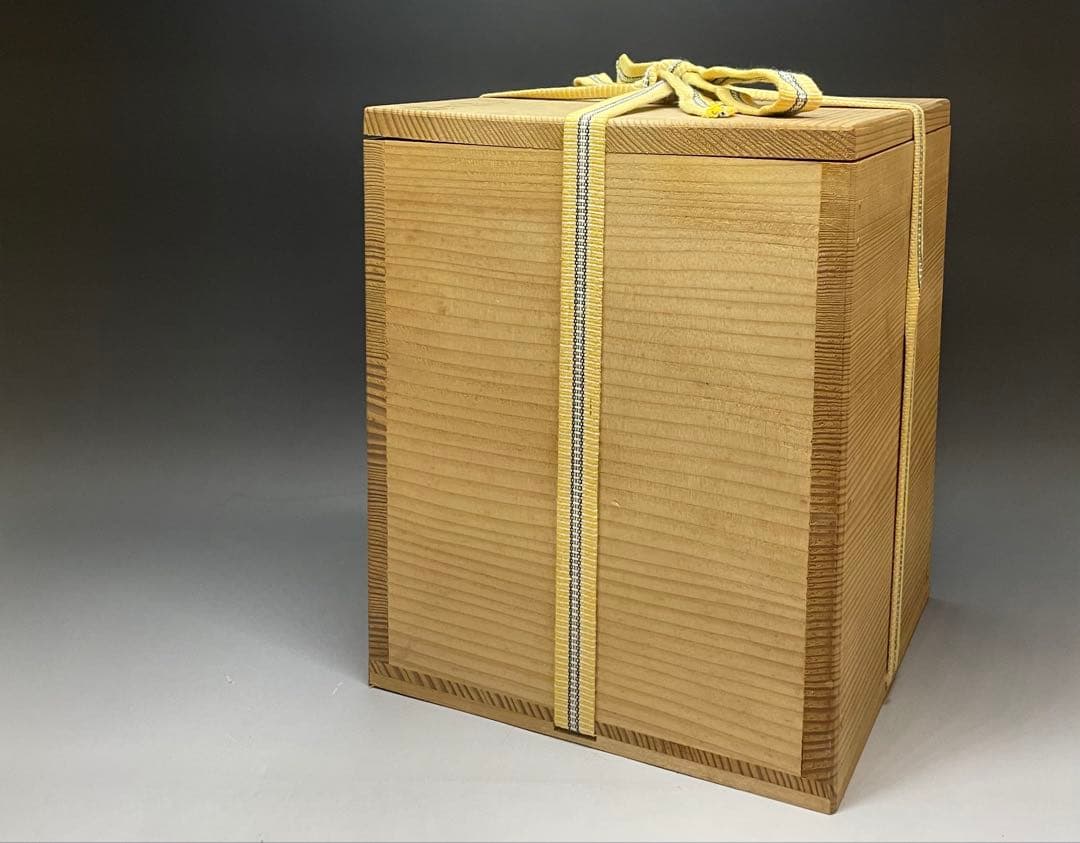 金森紹栄　竹文千筋筒釜　共箱　栞　e0308