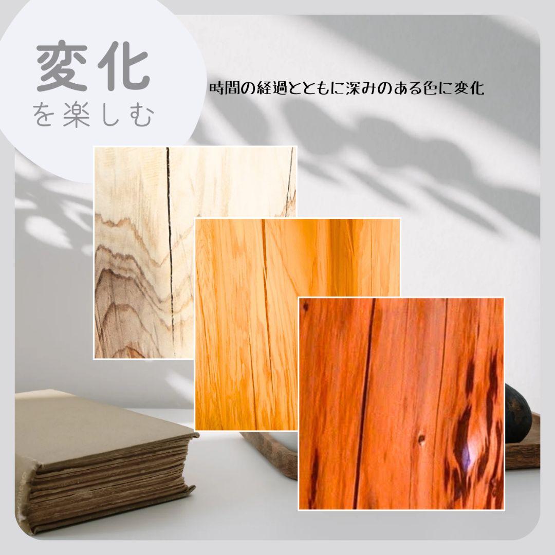 いい香り 東濃ひのき 切株スツール テーブル 無垢無塗装 節あり 持ち手