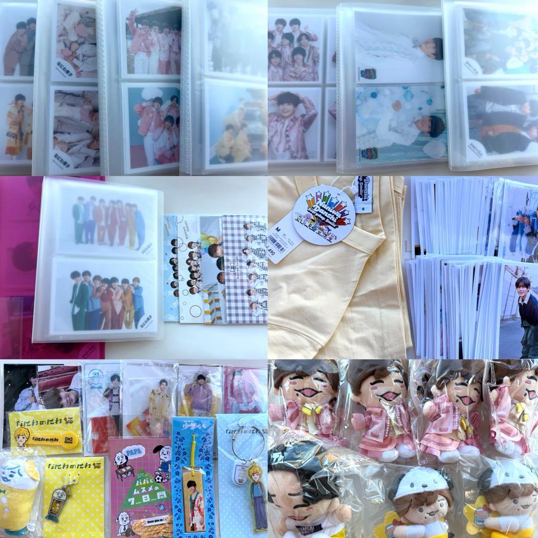なにわ男子 長尾謙杜 グッズセット まとめ売り