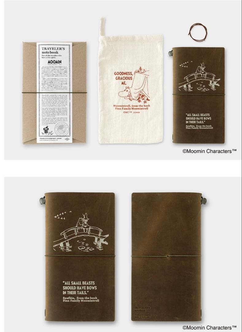 TRAVELER‘S COMPANY ムーミン　トラベラーズノートセット