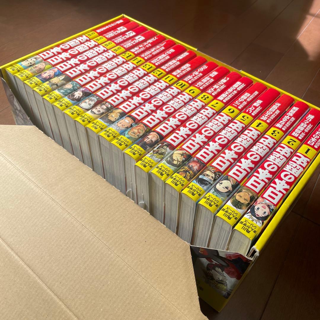 ほぼ新品)角川まんが学習シリーズ 日本の歴史 全15巻+別巻4冊セット