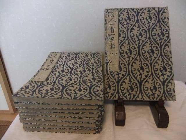 貴重本　百人一首一夕話　九巻完本　天保４年