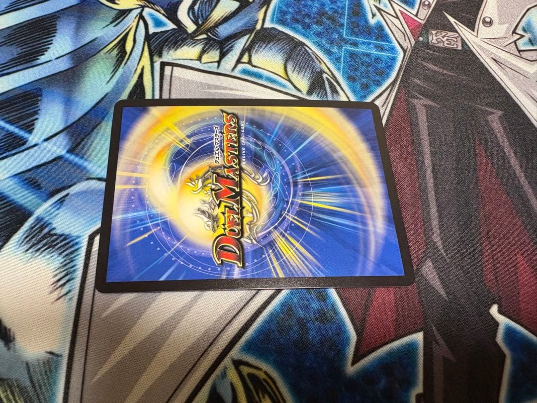 FORBIDDEN SUNRISEフォービドゥンサンライズ　神アート(禁断文字)