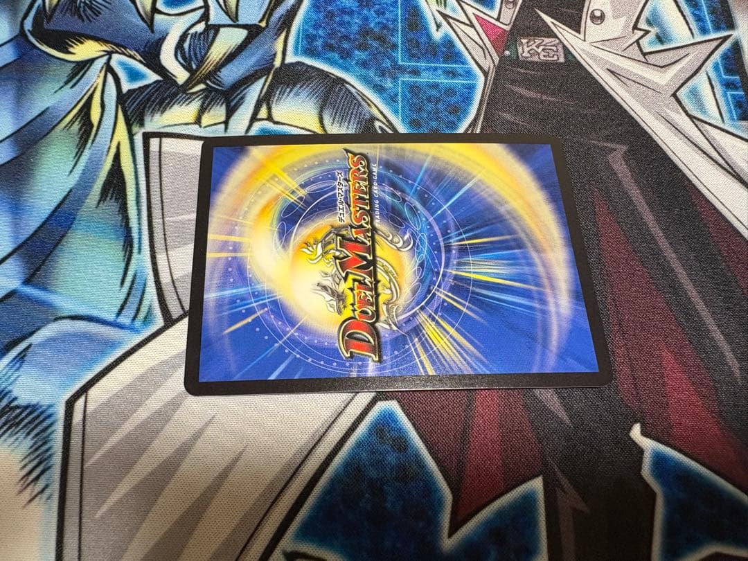 FORBIDDEN SUNRISEフォービドゥンサンライズ　神アート(禁断文字)