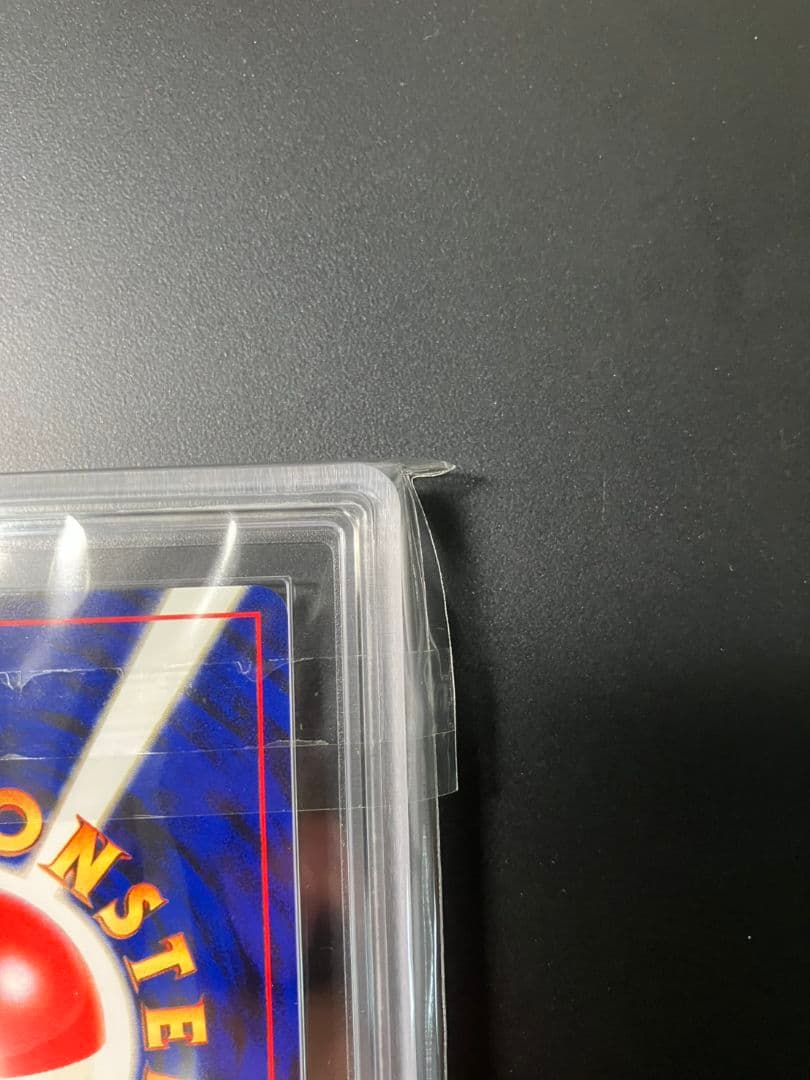 【ARS10】　わるいクロバット　旧裏　ポケモンカード