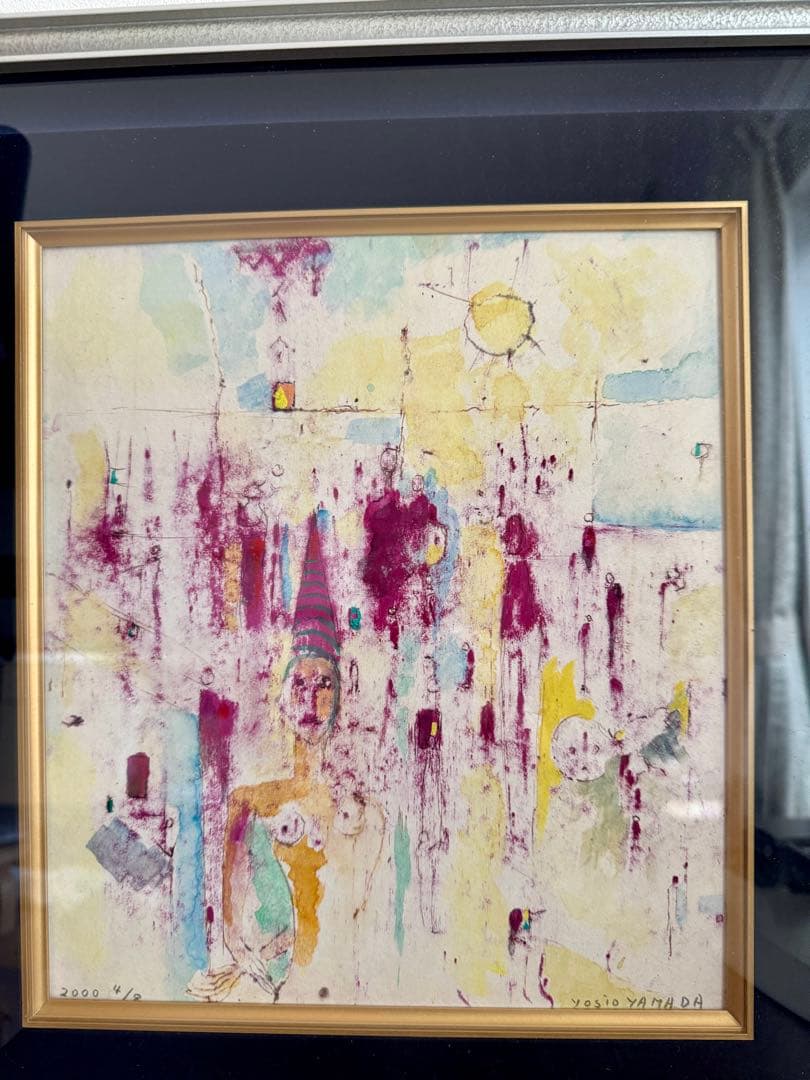 Yoshio Yamada 絵画